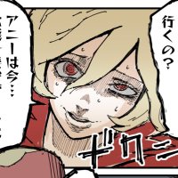 ゼロミン湖 (@minko_w_ski) 's Twitter Profile Photo ゼロミン湖 (@minko_w_ski) 's Twitter Profile Photo