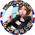 かおり (@kaoriiii__) Twitter profile photo かおり (@kaoriiii__) Twitter profile photo