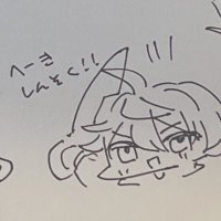 握り潰したりんご (@ringo_0422_th) 's Twitter Profile Photo 握り潰したりんご (@ringo_0422_th) 's Twitter Profile Photo