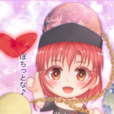 墨名🔞さんのプロフィール画像