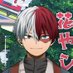 Ren (@ren1253653) Twitter profile photo Ren (@ren1253653) Twitter profile photo