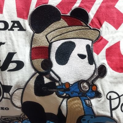 panda_takamasa's profile picture. ぱんださんは国家試験をスルーして関東を旅し、つくねちゃんやコスプレ撮影会で眼福ライフを満喫する現実逃避の達人!