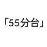 adlib_gameholic's profile picture. 日記