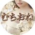 【公式】むちむちお姉さん🟠赤羽・秋葉原・池袋・大井町🟠 (@muchione_japan2) Twitter profile photo 【公式】むちむちお姉さん🟠赤羽・秋葉原・池袋・大井町🟠 (@muchione_japan2) Twitter profile photo