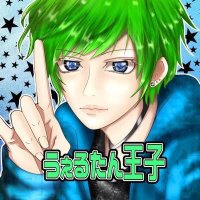 うぇるたん王子 (@welx_xxxx) 's Twitter Profile Photo うぇるたん王子 (@welx_xxxx) 's Twitter Profile Photo
