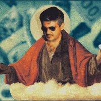 വിജയ് 🍃 (@vijay_btw) 's Twitter Profile