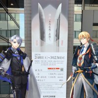 くろ (@kuro_maru_san) Twitter profile photo