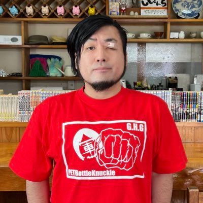 【演劇】劇団ヒロシ軍(@hiroshi_gun)の代表。長崎県演劇協会・副会長。諫早独楽劇場(@komagekijou)の劇場ディレクター。劇団ヒロシ軍三股支部代表。【漫才】ヒゲにメガネ、ゾルダミズホ。