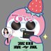 🌻こうへい🦑 (@nankamaika_kou) Twitter profile photo 🌻こうへい🦑 (@nankamaika_kou) Twitter profile photo