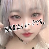 aiちむ🤍ྀི (@scottperezisa) 's Twitter Profile
