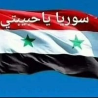 ياسمين (@amanemhm44067) 's Twitter Profile