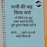 कर्मयोगी (@karmyogi76) 's Twitter Profile