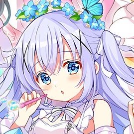 留学生です。日本語頑張っています! 最推し:チノちゃん💕 同担も他担も大歓迎 ごちうさ 好きな人と仲良くなりたいです。