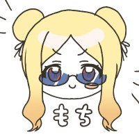 𝕐𝔸ℕ𝕄𝕆 (@yanmo_nbs) 's Twitter Profile Photo 𝕐𝔸ℕ𝕄𝕆 (@yanmo_nbs) 's Twitter Profile Photo