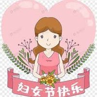 xingzi wu (@xingziw15998) Twitter profile photo