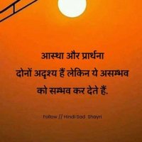 जय सिया राम (@thakursschauh10) 's Twitter Profile