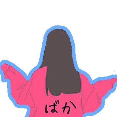 oyaotxorvZ23649's profile picture. 