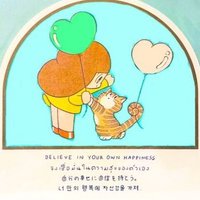A. (@ah1991_wm) 's Twitter Profile Photo A. (@ah1991_wm) 's Twitter Profile Photo