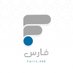 نظام فارس (@faris_088) Twitter profile photo نظام فارس (@faris_088) Twitter profile photo