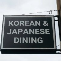 Yummy Asian Dining (@rana266130) 's Twitter Profile Photo Yummy Asian Dining (@rana266130) 's Twitter Profile Photo