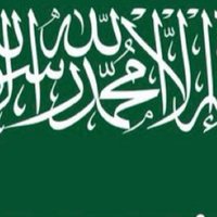 ابو طلال الحربي (@ayed_a202) 's Twitter Profile