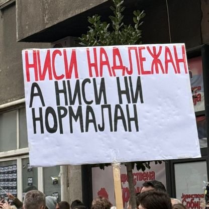 I da se za mokar veš uhvatim i on bi se jadan osušio