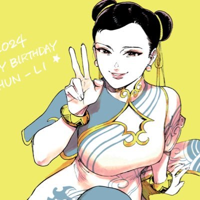 AngTDTAng's profile picture. 