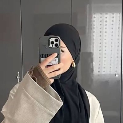 ﴿قُلِ الحَمدُلِلّهِ﴾