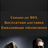 LoviVipcomua's profile image