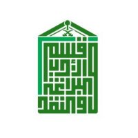 قسم الأدب والبلاغة والنقد- مسار الأدب والنقد (@1436adb) 's Twitter Profile Photo قسم الأدب والبلاغة والنقد- مسار الأدب والنقد (@1436adb) 's Twitter Profile Photo