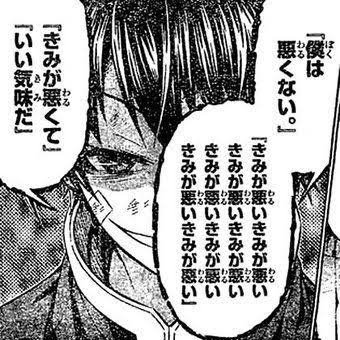 AoFBfOkMly65817's profile picture. 