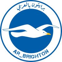 برايتون بالعربي (@ar_brighton) 's Twitter Profile Photo