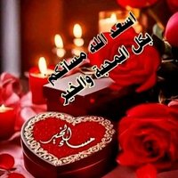 ام محمد (@nasrawi050) 's Twitter Profile