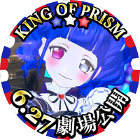 うたかたかね (@utaka_tkn_) 's Twitter Profile Photo うたかたかね (@utaka_tkn_) 's Twitter Profile Photo