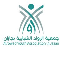 جمعية الرواد الشبابية بجازان (@alrowadyouth) Twitter profile photo