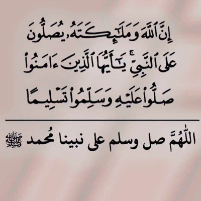alsalm_ahm32510's profile picture. 
