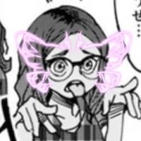 Finn✩ || Alya Truther (@finncesaire) 's Twitter Profile Photo Finn✩ || Alya Truther (@finncesaire) 's Twitter Profile Photo