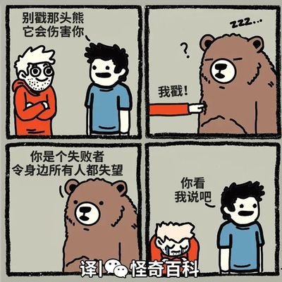 furry_r1's profile picture. furry fandom