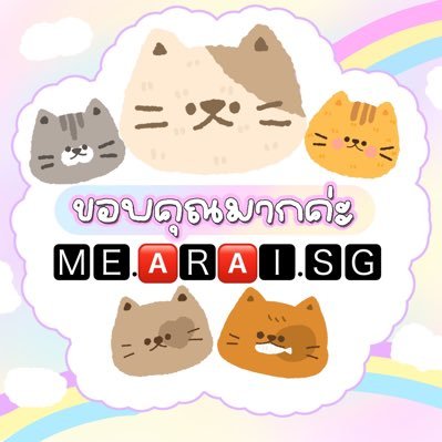 @Mearai_sg