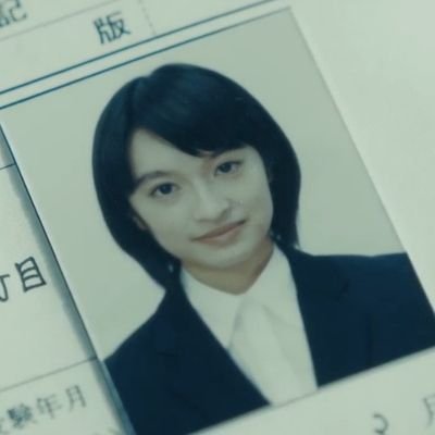 rumiya__s's profile picture. 파라노이드 파크에 갈 준비가 된 사람은 아무도 없어