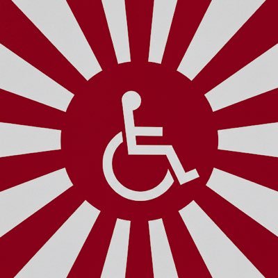 The Twitter account of the news website Barrier Free Japan. email: mgpeckitt@googlemail.com