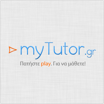 myTutor_gr's profile picture. Πατήστε play. Για να μάθετε!