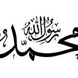 جليديّ ابراهيم (@qwertty1874) 's Twitter Profile