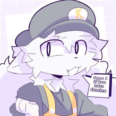 archive Profile