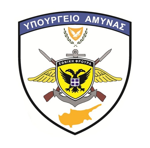 Υπουργείο Άμυνας Κυπριακής Δημοκρατίας, Επίσημος Λογαριασμός | Ministry of Defence of the Republic of Cyprus, Official Account