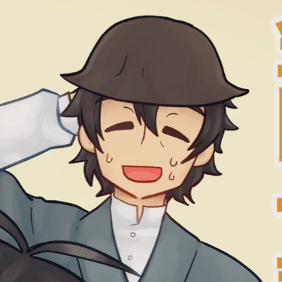 ぱたこページ HAKKO ｜ 白光株式会社