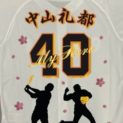 2025 1勝 /現地2024 現地 5勝2敗/2023 現地9勝7敗1分/2022 現地 8勝8敗/ 2021現地10勝3敗1分 /2020 現地3勝2敗1分/※ (他ファーム、OP戦含む)