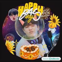 🐰Maybe🏀🐢สาขา3 #6CODE (@maybelovedbas) 's Twitter Profile