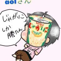 ダイヤのA/ハイキュー/そしてファフナーがお気に入り でもやっぱりガンオタはやめられない(^O^)それからSKEも好きです日高さん鎌田さん。卒業しても、きょんちゃん推し、 あいりん神推しです(。-_-。)