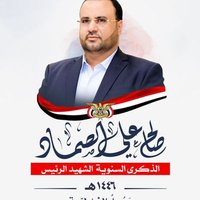 الْغَالِبُونَ (@jradsalh81) 's Twitter Profile